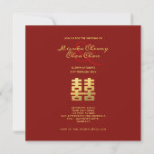 Invitation Chine Mariage double bonheur (Dos)