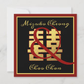 Invitation Chine Mariage double bonheur (Devant)