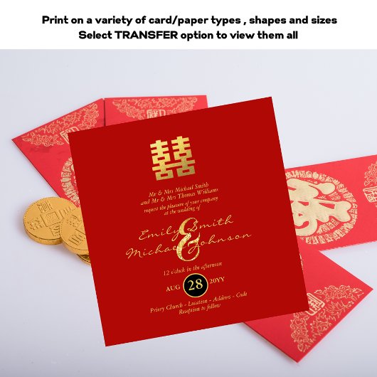 Invitation Chine Mariage Gold Lights Double Bonheur