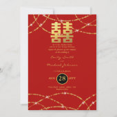 Invitation Chine Mariage Gold Lights Double Bonheur (Devant)