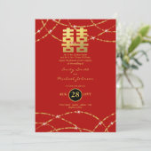Invitation Chine Mariage Gold Lights Double Bonheur (Debout devant)