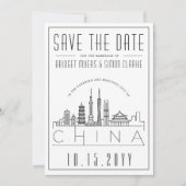 Invitation Chine Mariage Skyline stylisé Enregistrez la date (Devant)
