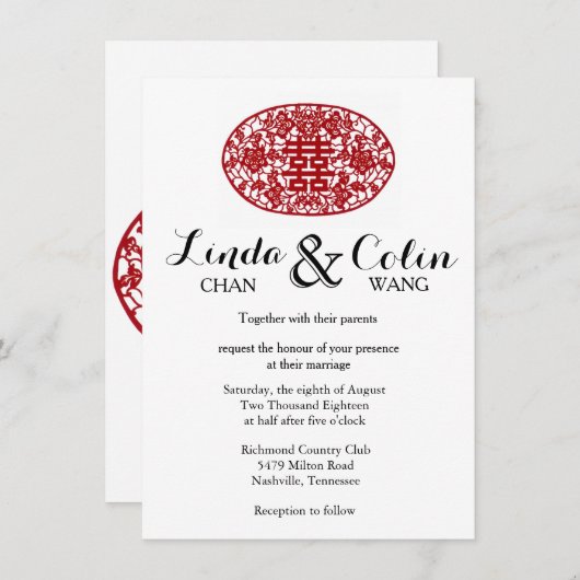 Invitation Chine : Un mariage au bonheur double pour tous (Devant / Derrière)