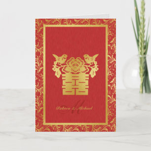 Invitation Chinese Double Happiness Wedding Invites