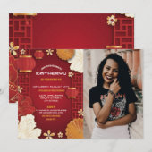 Invitation Chinois Anniversaire Photo Party Restaurant Prendr (Devant / Derrière)