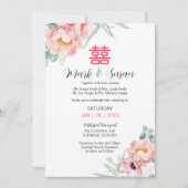 Invitation Chinois Bilingue Élégant Double Mariage Bonheur (Devant)