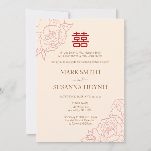 Invitation Chinois Bilingue Élégant Mariage de pivoines (Devant)