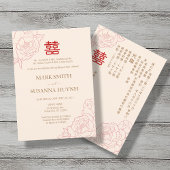 Invitation Chinois Bilingue Élégant Mariage de pivoines