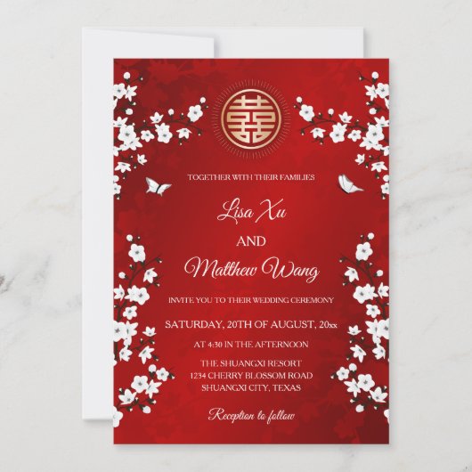 Invitation Chinois bilingue | Fleur de cerisier blanc (Devant)