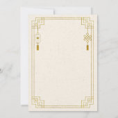 Invitation Chinois Blanc Lunaire Nouvel An Serpent Année (Dos)