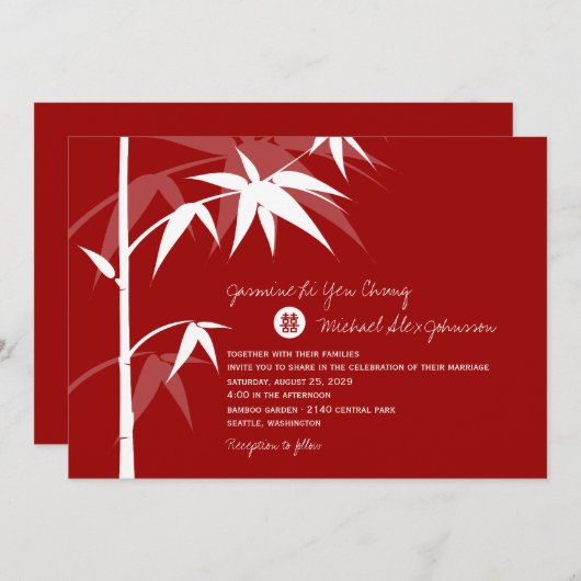 Invitation chinois de mariage d'arbre en bambou (Devant / Derrière)
