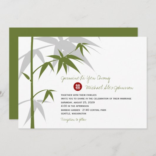 Invitation chinois de mariage d'arbre en bambou (Devant / Derrière)