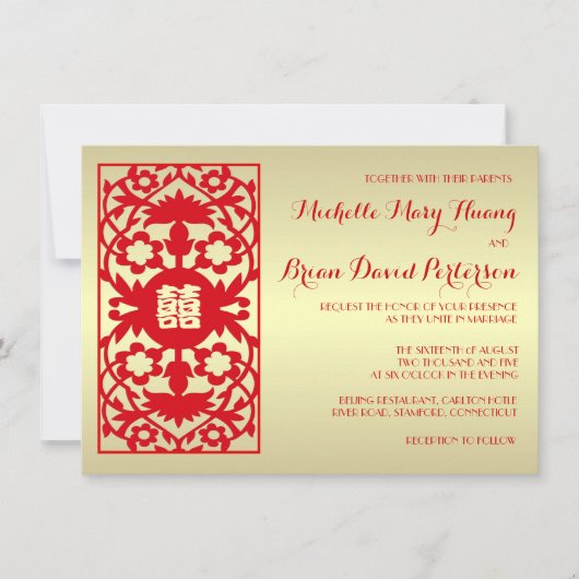 Invitation chinois de mariage d'or rouge classique (Devant)