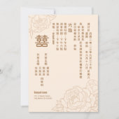 Invitation Chinois Elegant Peony Double Mariage de bonheur (Devant)
