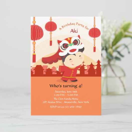 Invitation chinoise à célébrer (Debout devant)