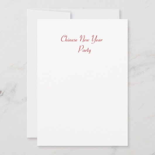 Invitation chinoise orientale (Dos)