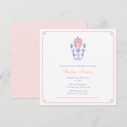Invitation Chinoiserie Blue White Pink Wedding shower Party (Devant / Derrière)