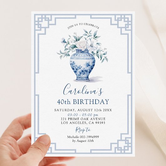 Invitation Chinoiserie Florale Blanche Ginger Jar Anniversair