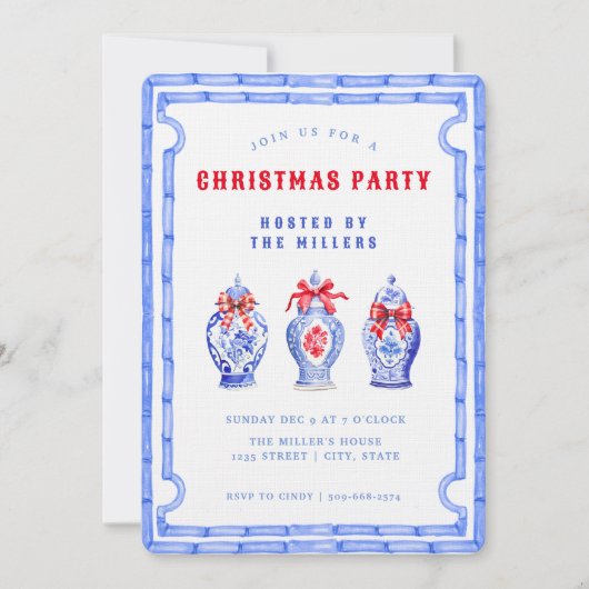 Invitation Chinoiserie Ginger Jar CHRISTMAS Party (Devant)