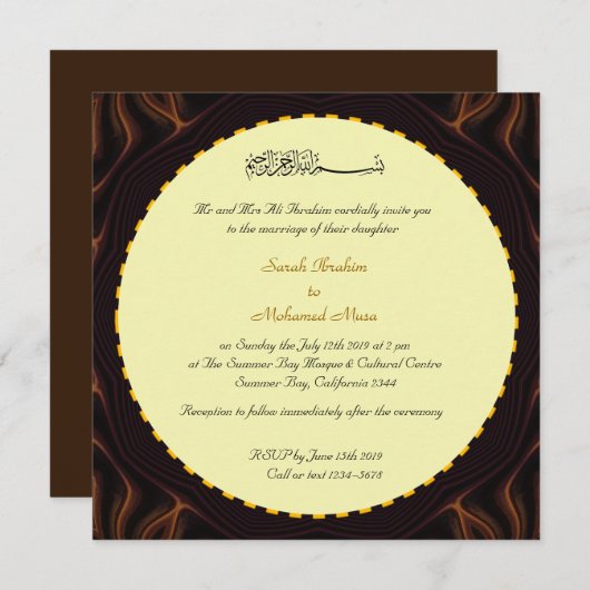 Invitation Chocolat crème et or mariage musulman (Devant / Derrière)