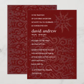 Invitation Chocolat TRIBAL d'invitation de bat mitzvah de (Devant / Derrière)