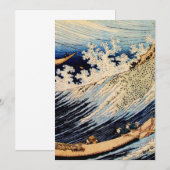 Invitation Choshi dans la province de Simosa par Katsushika H (Devant / Derrière)