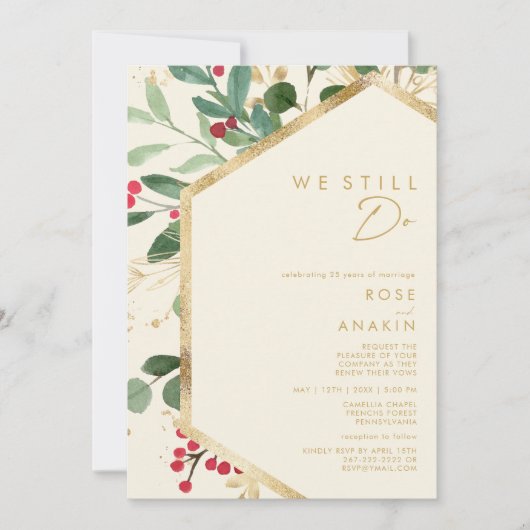 Invitation Christmas Greenery moderne | Cream We Still Do (Devant)