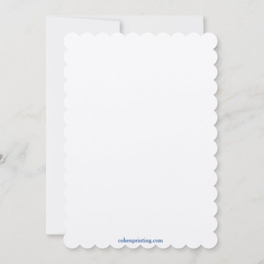 Invitation Chuppah unique (Dos)