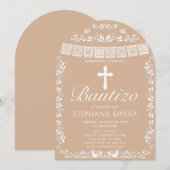 Invitation Cielito Lindo Arche Bautizo Beige (Devant / Derrière)