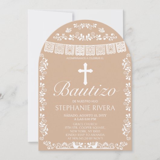 Invitation Cielito Lindo Arche Bautizo Beige (Devant)