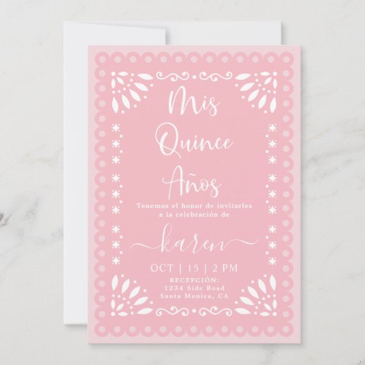 Invitation Cielito Lindo Papel Picado Quinceanera (Devant)