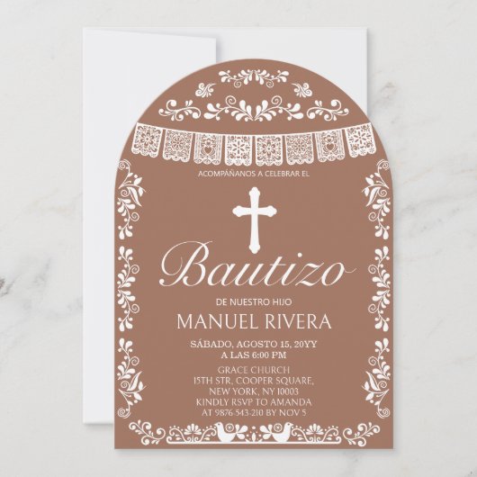 Invitation Cielito Lindo Terracotta Boy Bautizo Arch (Devant)