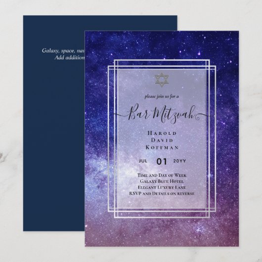 Invitation Ciels au-dessus du BAR MITZVAH Galaxy Blue Gold El (Devant / Derrière)