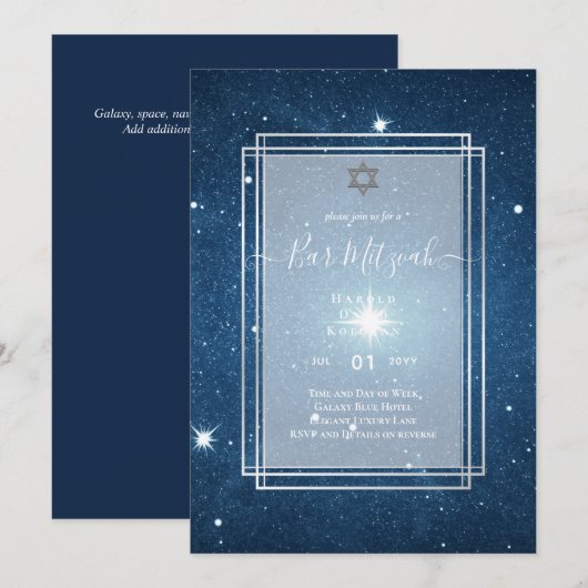 Invitation Ciels au-dessus du BAR MITZVAH Galaxy Blue Gold El (Devant / Derrière)