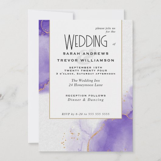 Invitation Cieux abstraits d'améthyste de mariage (Devant)