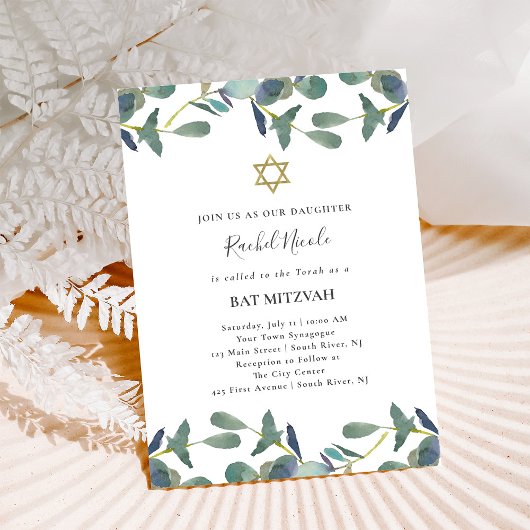 Invitation Cimier d'Eucalyptus | Bat mitzvah or Feuille vert