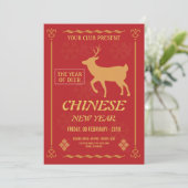 Invitation Circulaire d'invitation du Nouvel An chinois (Debout devant)