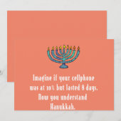 Invitation Citation de téléphone portable Hanukkah Chanukah s (Devant / Derrière)