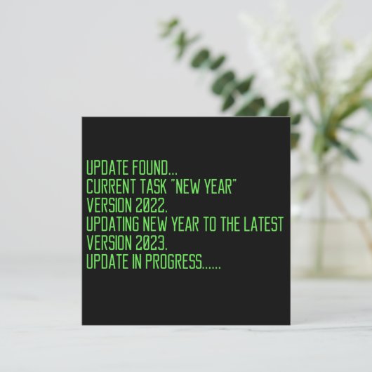 Invitation citation drôle de programmation pour la nouvelle a (Debout devant)