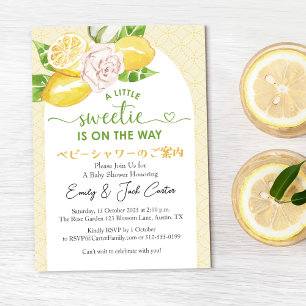 Invitation Citrus Baby shower Citron jaune Floral moderne