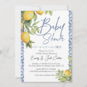 Invitation Citrus Baby shower Citron Méditerranée Carrelage b (Devant)