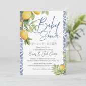 Invitation Citrus Baby shower Citron Méditerranée Carrelage b (Debout devant)