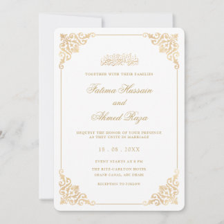 Invitation Classic Elegant Baroque Gold Frame Muslim Wedding