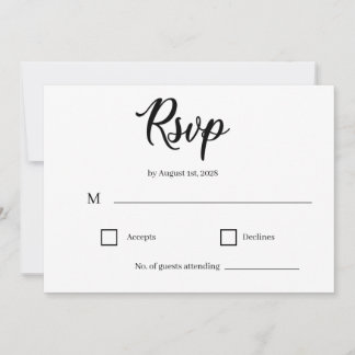 Invitation Classic Elegant Script Wedding RSVP Card