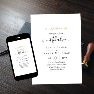 Invitation Classic Gold White NIKAH Mariage d'impression ou n