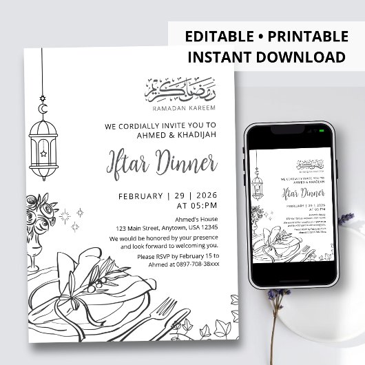 Invitation Classic Sketch Table Setting Ramadan Iftar Dinner