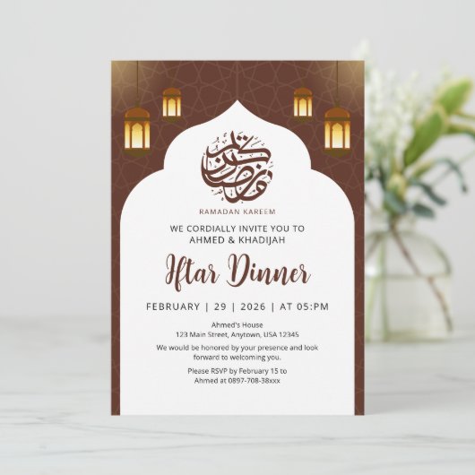 Invitation Classic White Arch Lantern Ramadan Iftar (Debout devant)