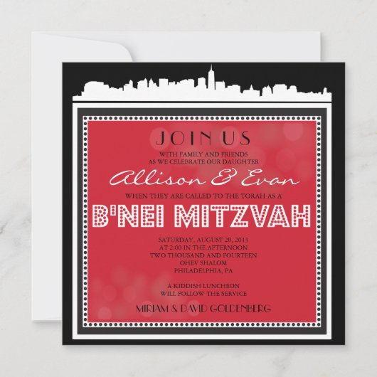 INVITATION CLASSIQUE BROADWAY - B'NEI MITZVAH (Devant)