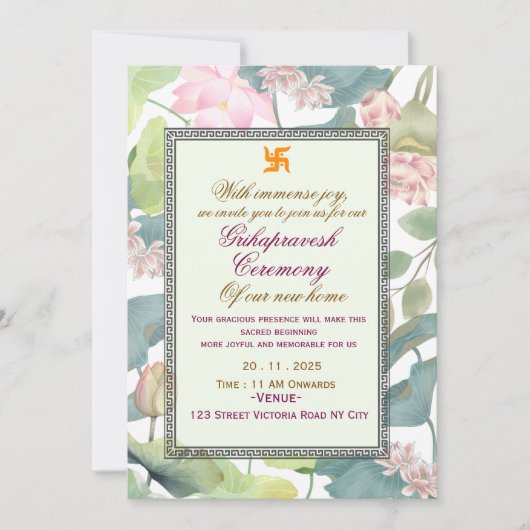 Invitation classique de Griha Pravesh hindou (Devant)