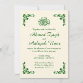 Invitation Classique Ivory & Deep Emerald Floral Islamique (Devant)